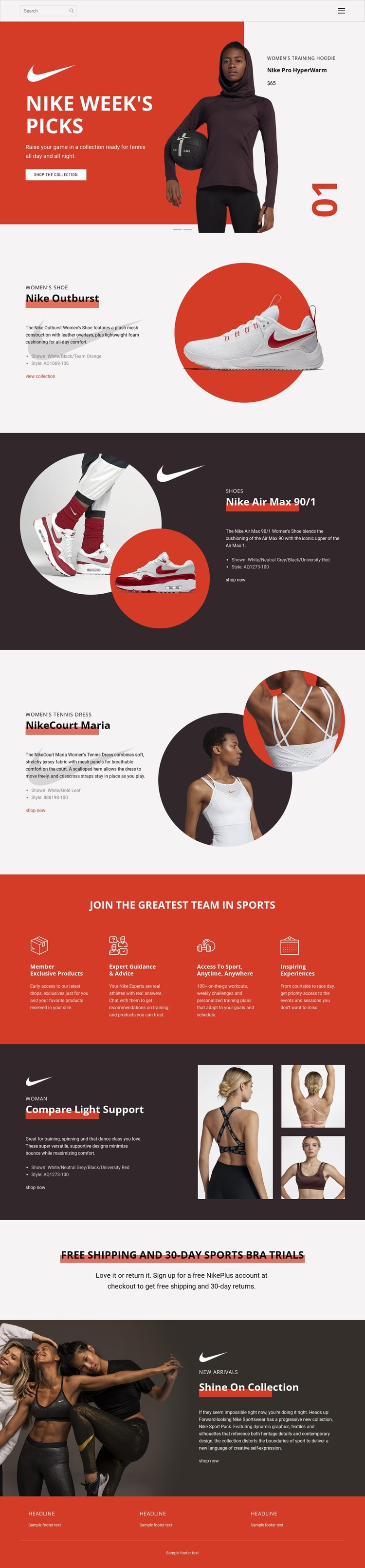 nike website
